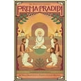 thumbnail image 1 of Pre-Owned Prema-Pradipa Paperback, 1 of 1