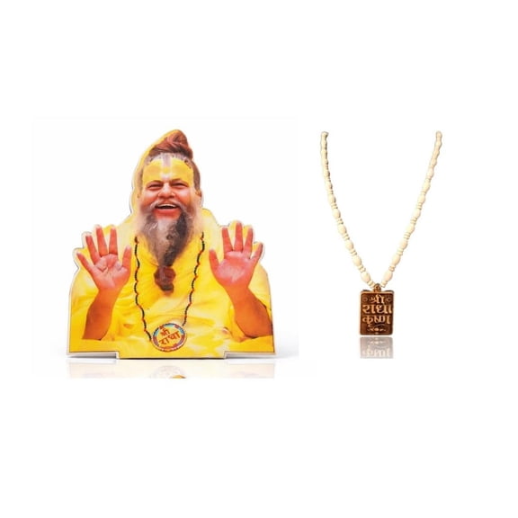 Premanand Maharaj Cut-Out with hare krishna hare ram Tulsi (basil) mala| Spiritual Gift | Devotional Decor