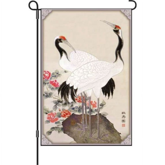 Premier Garden Size Flag - Longevity