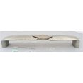 thumbnail image 1 of Premier Hardware Designs PHDA-10-8-BL 8 Inch Diamond Appliance Cabinet Pull&#44; Black, 1 of 1