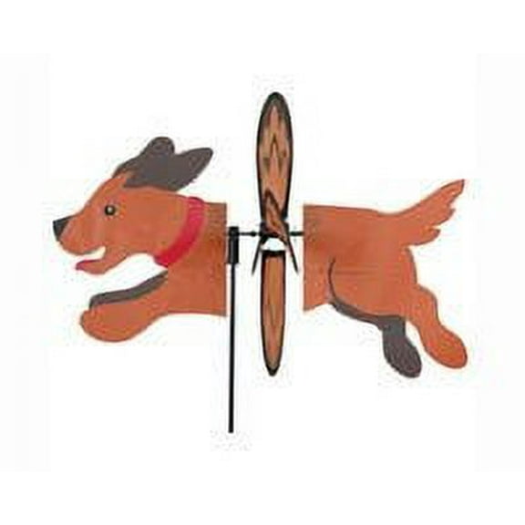 Premier Kites Brown Dog Yard Spinner