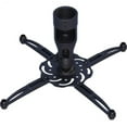 thumbnail image 1 of Premier Mounts Polaris Universal Projector Mount - Steel - 10 lb, 1 of 2