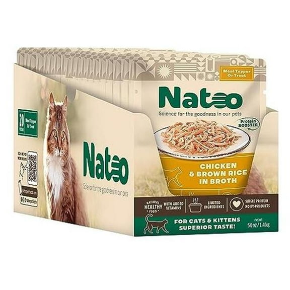 Premier Pet USA 850145 2.4 oz Natoo Chicken & Brown Rice in Broth Picky Eaters & Healthy Soft Cat Treat - 20 Count