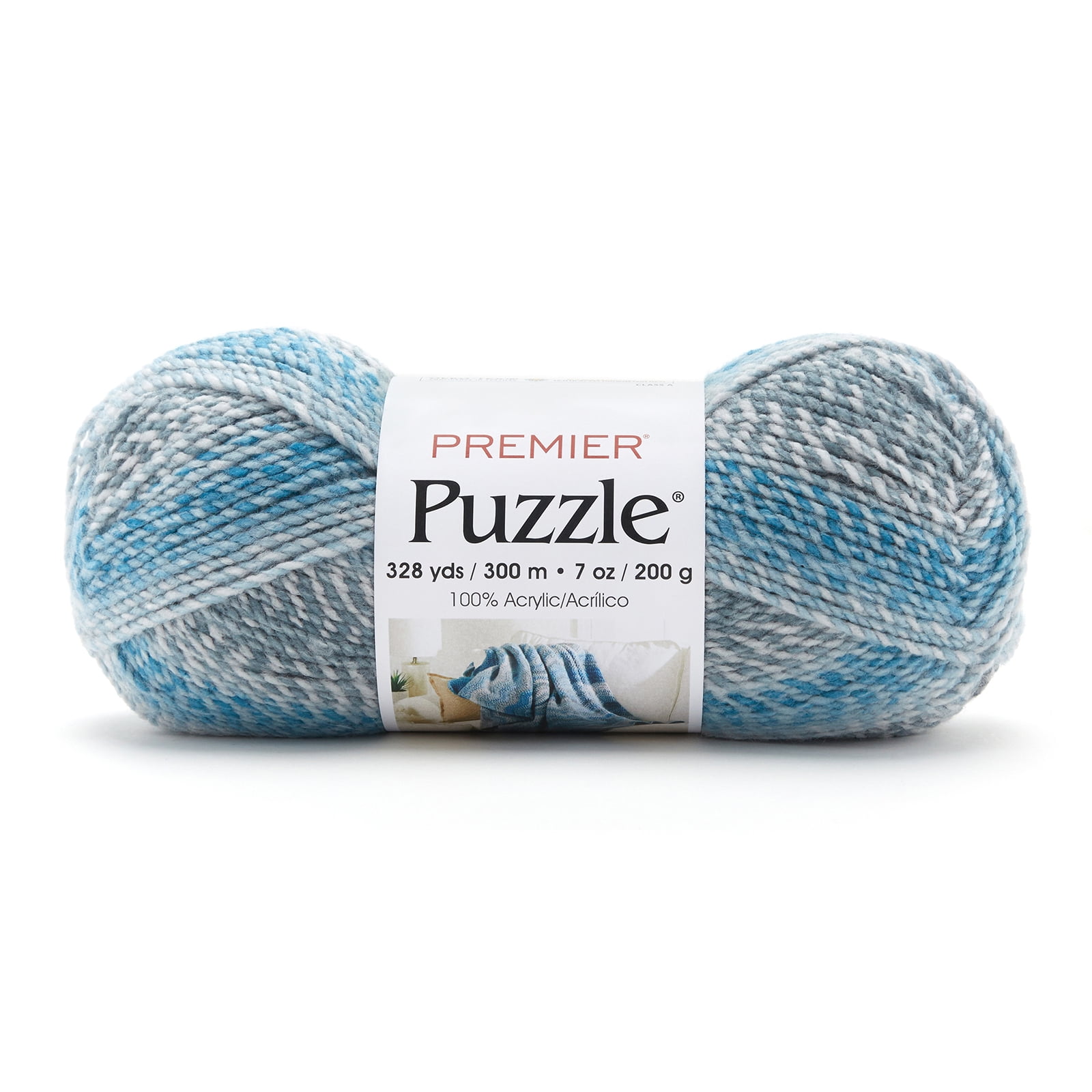 Set of 2 Premier Yarns Puzzle Yarn Skeins in color Hangman New But
