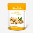 Premium Afghani Walnut Giri By Tajalli 500gm, Rich Source Of Vitamin