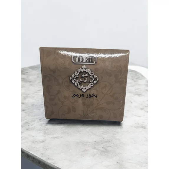 Premium Amber Malaki Incense Cones