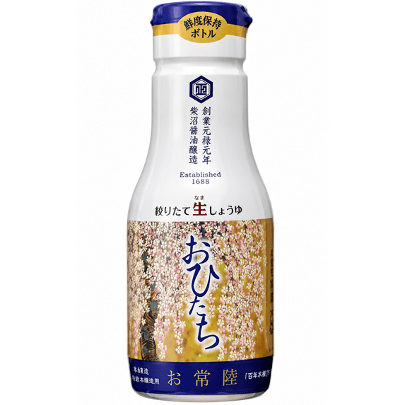 Sakai Diner - Premium Barrel-Brewed Soy Sauce 200ml (6.76oz)
