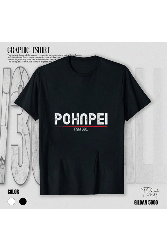 Premium Blank Essential Clean Lines Casual Wardrobe Unisex T-Shirt, up to size 5XL