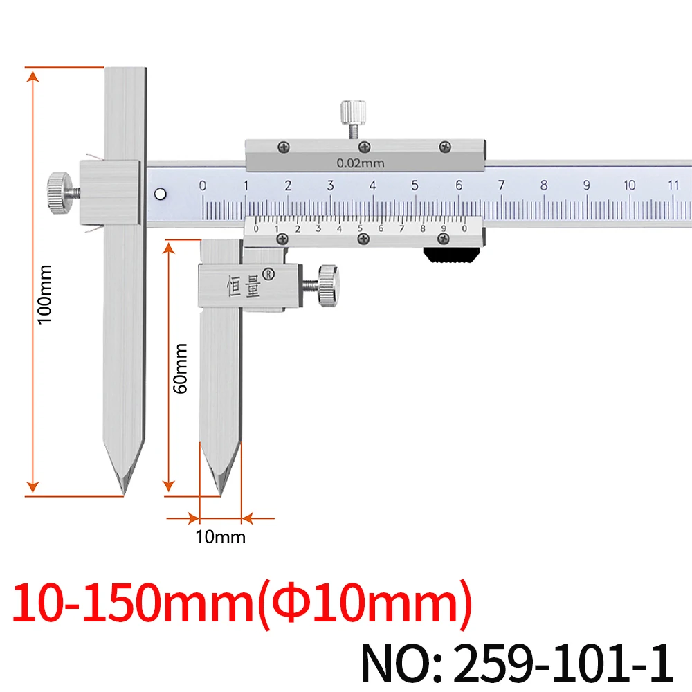 Premium Center Distance Vernier Caliper, Hole Distance Caliper, Edge ...