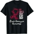 thumbnail image 1 of Premium Comfort - My Wife's Fight Is My Fight Brain Aneurysm Awareness T-Shirt, 1 of 4