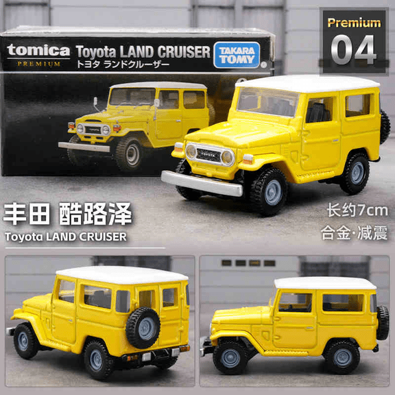 Premium Diecast Race Car Model, 1:64 Scale Replica Sports Car Collection