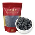 thumbnail image 1 of Premium Dried Black Mulberries Sun Dried Mulberries Healthy Vegan 280g, 1 of 4