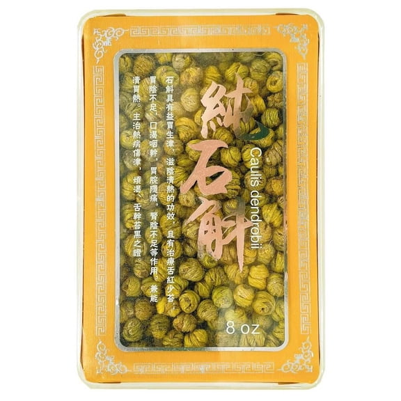 Premium Dried Dendrobium Stem Caulis Dendrobii Shi Hu (8oz Box)