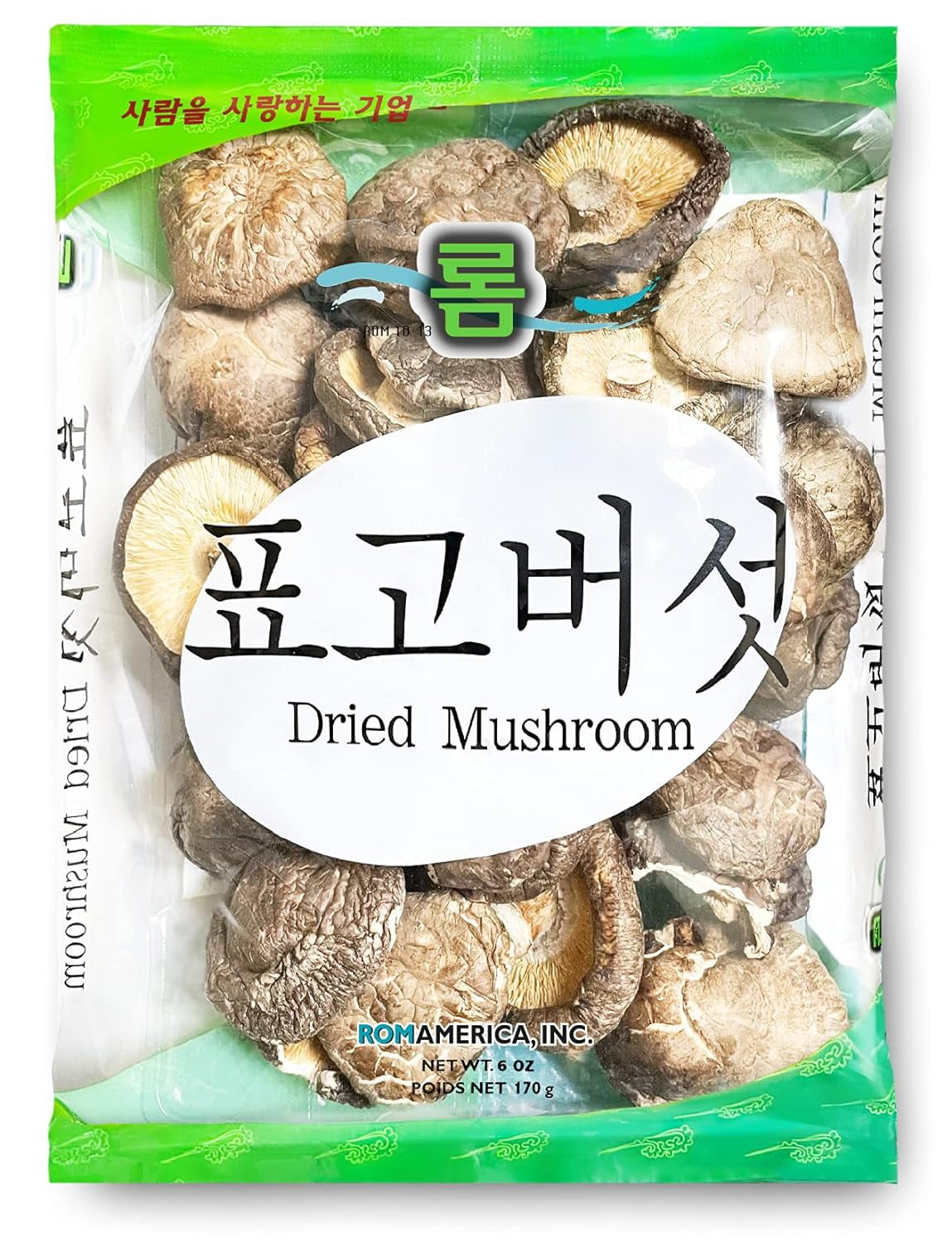 Premium Dried Whole Shiitake Mushroom, All Natural Dehydrated Mushrooms