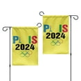 Premium Garden Flag Olympic Decorations 2024 Paris Perfect Outdoor