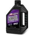 Premium Gear Oil 80w90
