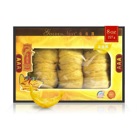 Premium Gold Birds Nest AAA  227 Grams (8 Oz.)
