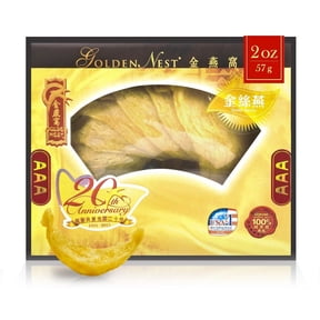 Premium Gold Birds Nest AAA - 57 Grams (2 Oz.)