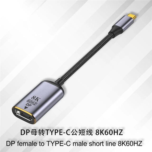 Todp Premium HD 8K@60Hz HDMI-compatible 2.1 to USB-C Video Adapter Type-C ...