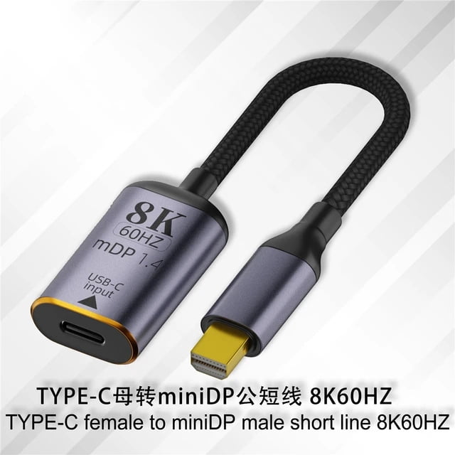 Todp Premium HD 8K@60Hz HDMI-compatible 2.1 to USB-C Video Adapter Type-C ...