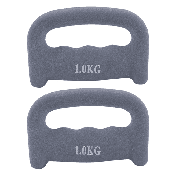 Premium Hand Weights for Men and Women Shadowboxing, Boxing Training, Aerobics, Core Fitness Exercises(2kg) Gray