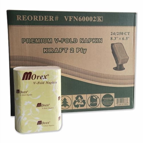 Premium Interfold Pop-Up Dispenser Napkin, 6.5 x 5, Brown, 6,000/Carton | Bundle of 2