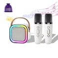 thumbnail image 1 of Premium Kids Karaoke Machine, Portable Mini Bluetooth Speaker with 2 Wireless Microphones, White, 1 of 8