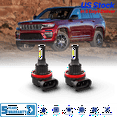 thumbnail image 1 of Premium LED Upgrade Kit - H11 LED Foglight Kit - Compatible with Jeep Grand Cherokee 2014-2022 – 2 Pack Fog Light Lamp Set – 1800LM LED Replacement Bulb Kit, 1 of 13