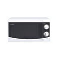 thumbnail image 1 of Premium Levella 0.7 Cu. Ft. Countertop Microwave White (PM7077), 1 of 2