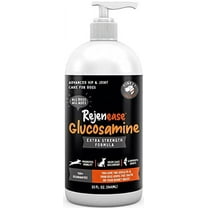 Dasuquin walmart sales