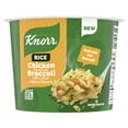 thumbnail image 1 of Knorr Cup Chicken Broccoli Rice Cups, Made With Real Broccoli, 2.0 oz, 1 of 11