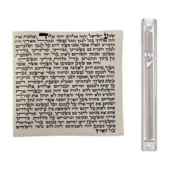 Premium Mezuzah Scroll Strictly Kosher 10cm/12cm/15cm Scroll Sephardic/Ashkenazi Version with Case Inluded (Sephadric-Premium, 12cm-5inch)