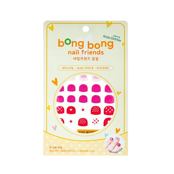 Premium Nail Wraps for Kids 3-5 Yo | 30 Non-Toxic Nail Polish Stickers That Let Nails Breathe | Patented Micro Holes for Safe, Healthy Nails | Long Lasting Nail Stickers for Girls - Glitter Pink