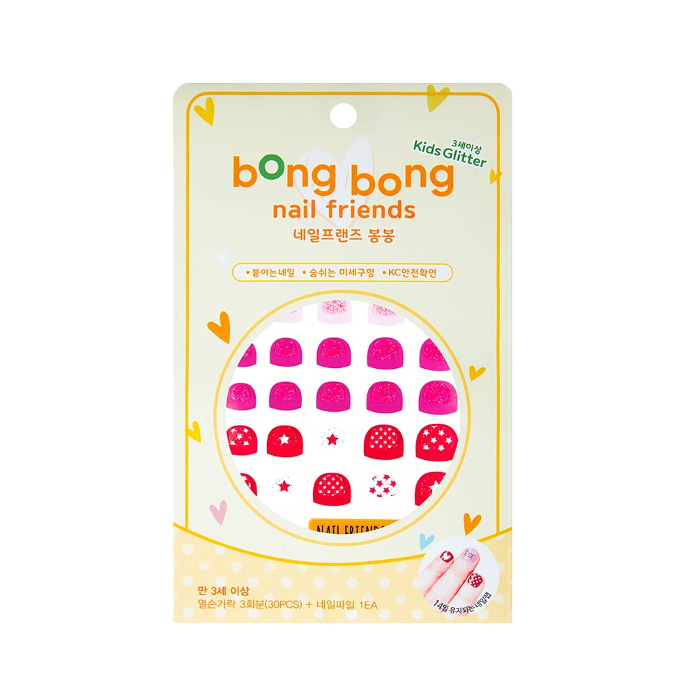 Premium Nail Wraps for Kids 35 Yo 30 NonToxic Nail Polish Stickers