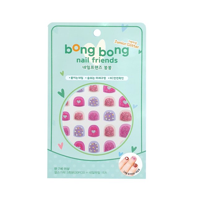 Premium Nail Wraps for Kids 5+ Yo 30 NonToxic Nail Polish Stickers