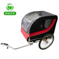 Premium Pet Bike Trailer for Large Dog or Multiple Small Dogs, Dog
