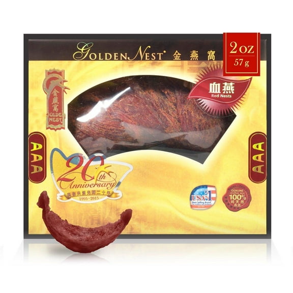 Premium Red Birds Nest AAA - 57 Grams (2 Oz.)