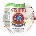 thumbnail image 1 of Premium Steamed White Rice, 7.4 oz Pack of 1, 1 of 1