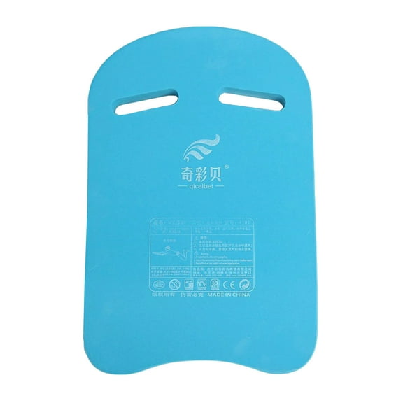 Premium Swimming Kickboard for Adults and Kids Durable, Lightweight, Non-Slip Design for Swim Training
