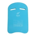 thumbnail image 1 of Premium Swimming Kickboard for Adults and Kids Durable, Lightweight, Non-Slip Design for Swim Training, 1 of 4