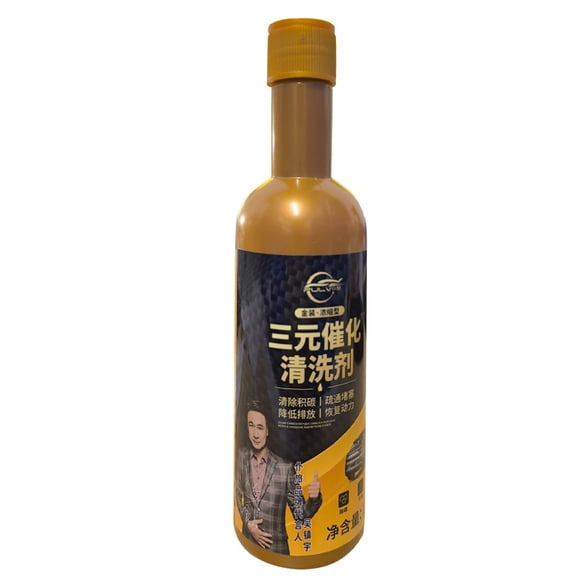 Premium Three-Way Catalyst Cleaner for Enhanced Engine Performance and Fuel Efficiency, 420ml Bottle