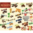 thumbnail image 1 of Premium Ukrainian Assorted Candy and Chocolate Mix from Roshen. 2 lb. (23 types of different candy). Includes Our Exclusive HolanDeli Chocolate Mints., 1 of 1