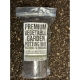 thumbnail image 1 of Premium Vegetable Garden Potting Mix - General Purpose For Vegetable Garden Plants, 1 of 9