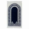 thumbnail image 1 of Premium Velvet Islamic Prayer Rug – Classic Mihrab Design | Soft, Elegant & Travel-Friendly, 1 of 3