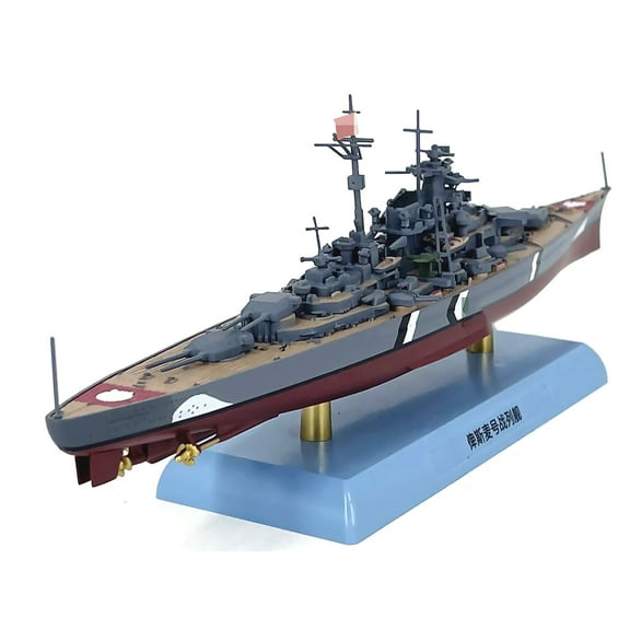 Premium WWII Bismarck Battleship Model 1:1000 Scale, Designed for Desk Ornament & Special Occasion Gifts