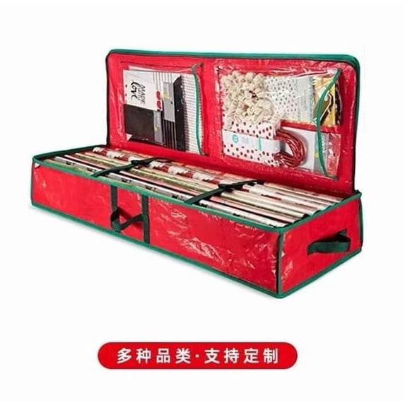 Premium Wrapping Paper Organizer Storage | Gift Wrap Holder With Extra Pockets for Christmas Decorations, Heavy Duty, Ultra-Durable