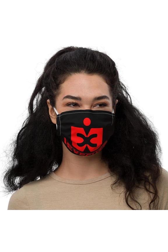 Premium face mask
