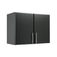 thumbnail image 1 of Prepac Black Cabinet: Pantry Storage Cabinet & Garage Cabinet, 16"Dx32"Wx24"H Wall Cabinet with Storage Shelf & Doors, 1 of 14