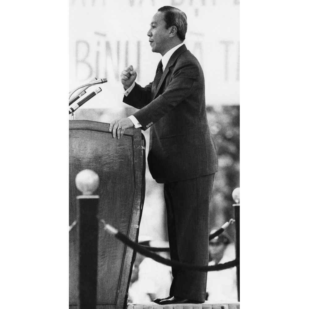 President Of South Vietnam Nguyen Van Thieu History (24 x 36) - Walmart.com
