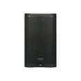 thumbnail image 1 of Presonus AIR-series AIR10 - Speaker - for PA system - 2-way, 1 of 5